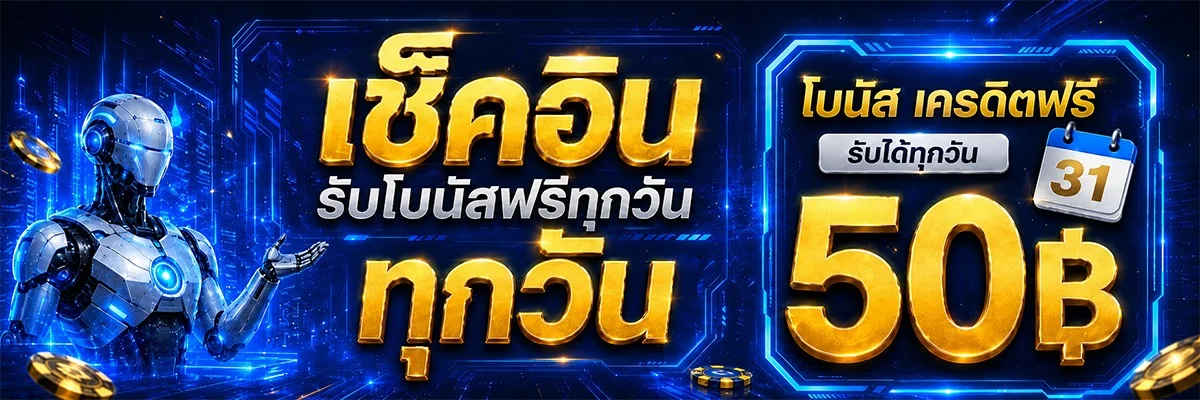 สล็อตออนไลน์ VIBE78 รวมค่ายเกมชั้นนำ เล่นได้ทุกอุปกรณ์
